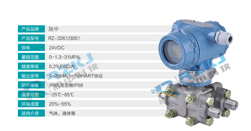 差壓午夜精品福利一区二区三区蜜桃